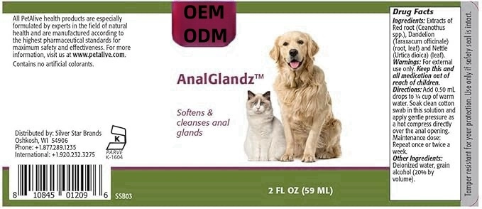 Anal Gland Health Liquid Supplement for Pets - view 3