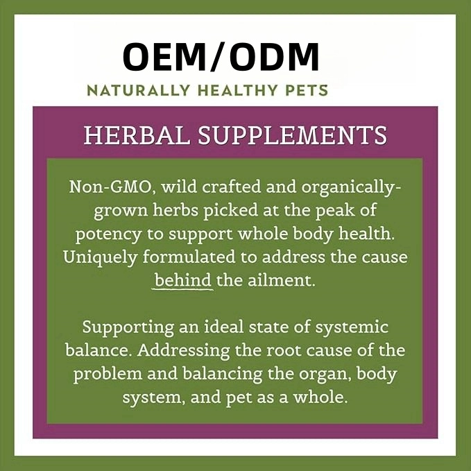 Anal Gland Health Liquid Supplement for Pets - view 4