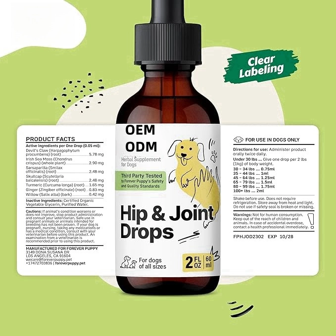 Hip & Joint Liquid Supplement for Pets - view 4