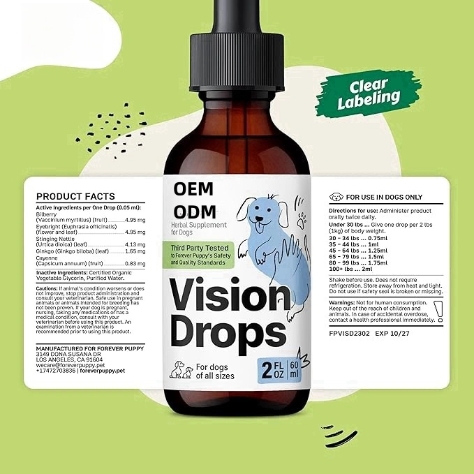 Vision Support Liquid Supplement for Pets - view 2