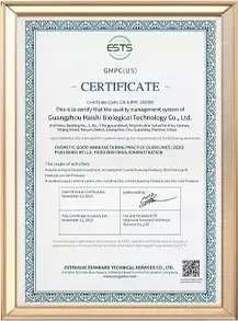 GMPC — Cosmetics Manufacturing at C-Beauty Industry cosmetics manufacturer