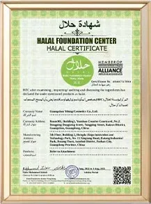 Halal Certified — Halal Cosmetics Certification at C-Beauty Industry cosmetics manufacturer