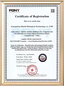 ISO 22716 GMP — Good Manufacturing Practices at C-Beauty Industry cosmetics manufacturer