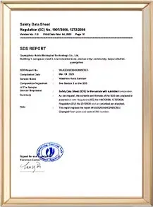 MSDS — Material Safety Compliance at C-Beauty Industry cosmetics manufacturer