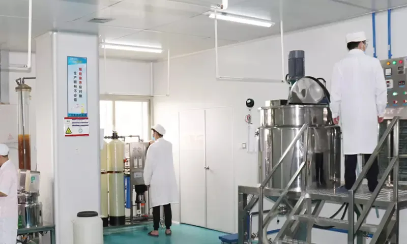 C-Beauty Industry emulsification workshop for advanced cosmetics manufacturing